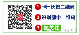 9月12日中央电视台各频道电视节目表-第3张图片-