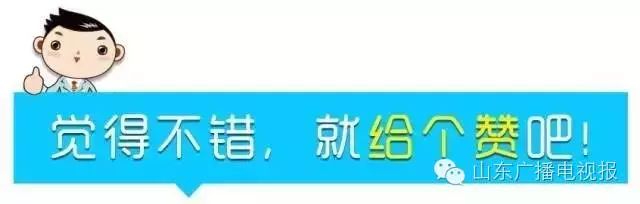 9月12日中央电视台各频道电视节目表-第5张图片-